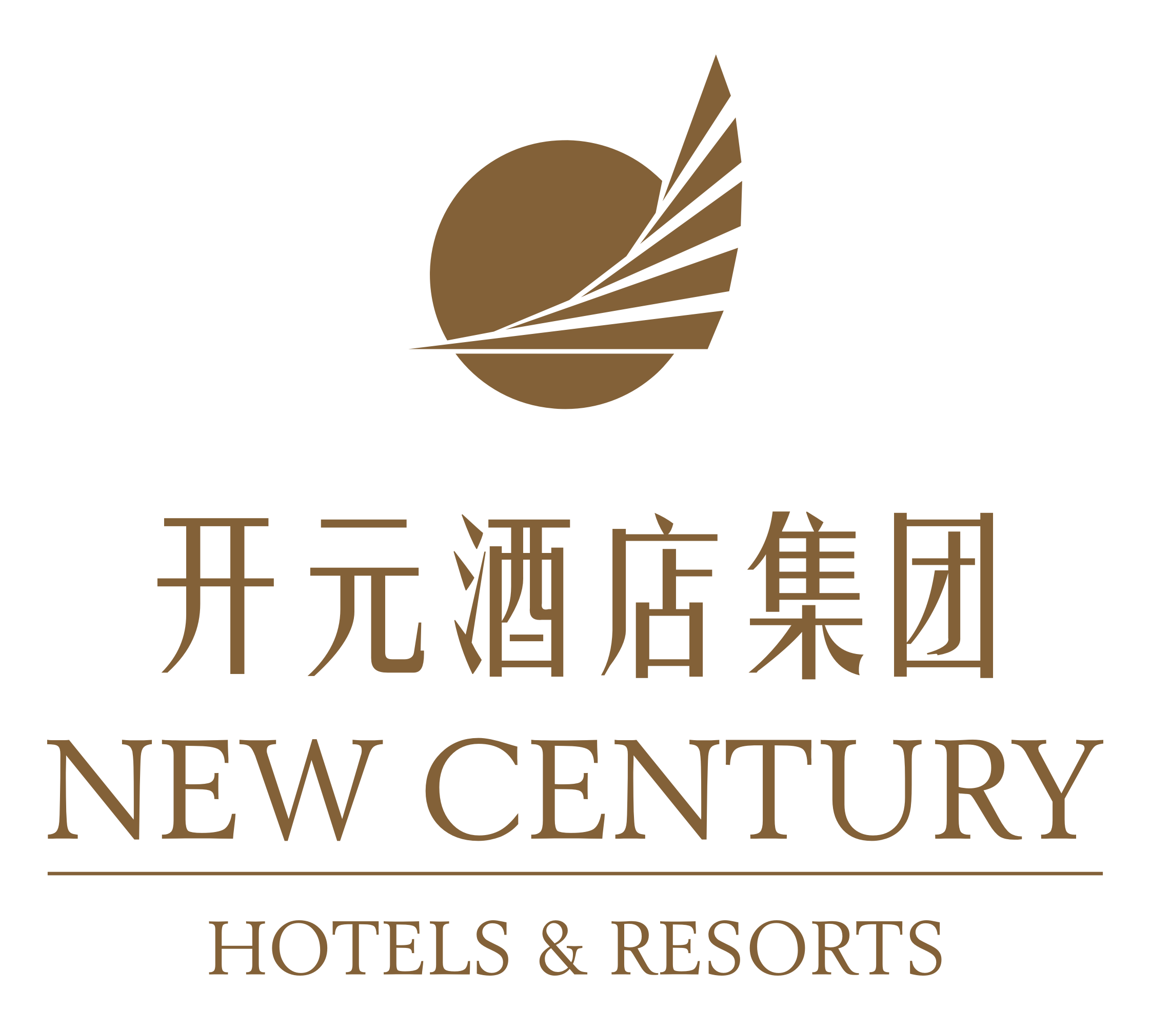 The Maison New Century Hotel (Xi'an T ibet Mansion) Logo